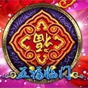 亚星会员携手共创成功的每一步