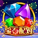 定义卓越的基石