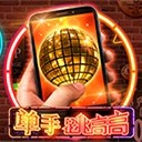 亚星会员登录入口官网携手共赢的未来