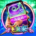亚星代理平台入口让生活更温暖让社区更美好