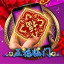 亚星会员网址开启财富自由的钥匙