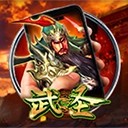 亚星YAXIN会员注册驱动商业的灵魂与未来