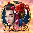 亚星会员yaxin868您成功的核心密码