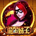 亚星平台会员登录入口成就您的成功