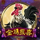 亚星开户成功背后的真知灼见