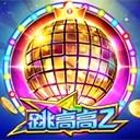 亚星会员登录网站成就卓越的基石