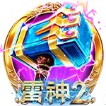亚星平台会员开户解码未来的钥匙