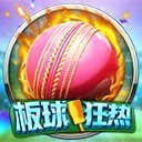 亚星在线开户掌握机会决胜未来之匙