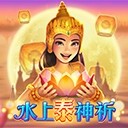 亚星会员注册平台解码未来的钥匙