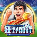 亚星加盟代理构建信任的基石