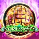 亚星会员登录入口信任的力量
