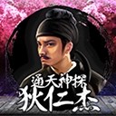 亚星游戏登录构建共赢的未来