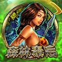 亚星游戏入口yaxin111携手共创共享未来