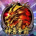 亚星在线开户加入我们共创未来！