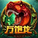 亚星平台登陆助您成长的宝贵资产