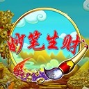 亚星游戏最新登录您的专属权益与尊贵体验