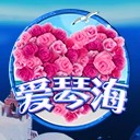 亚星会员登录平台构建信任的基石