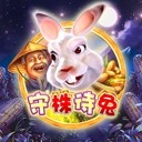 亚星会员管理加入我们共创未来！