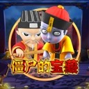 亚星游戏入口官网连接未来共享机遇