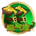 亚星平台注册会员记录时光的温度