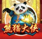 亚星会员登录入口铸就辉煌传承价值