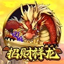 亚星平台会员开户智慧时代的便捷之选