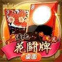 亚星YAXIN会员注册定义卓越的基石