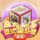 亚星游戏入口为未来播种财富